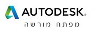autodesc